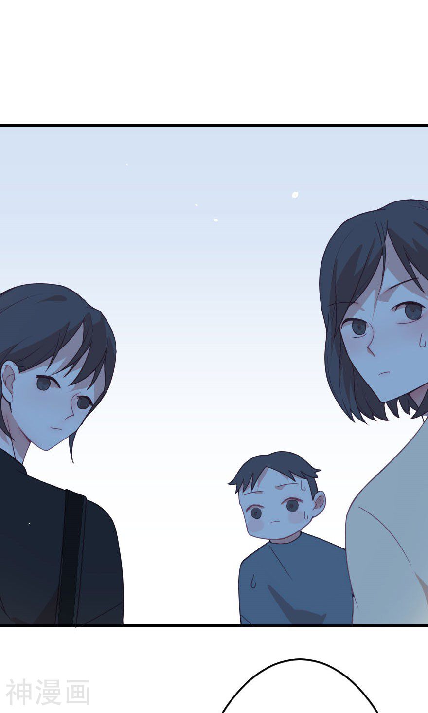 总裁的戏精女友韩漫全集-第4话 两位哥哥不要这样无删减无遮挡章节图片 